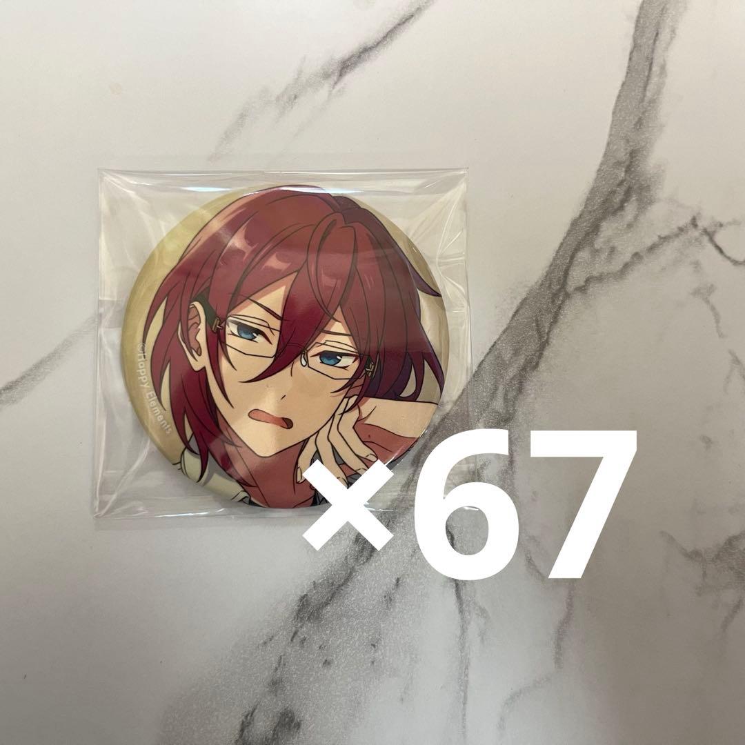 七種茨 缶バッジ