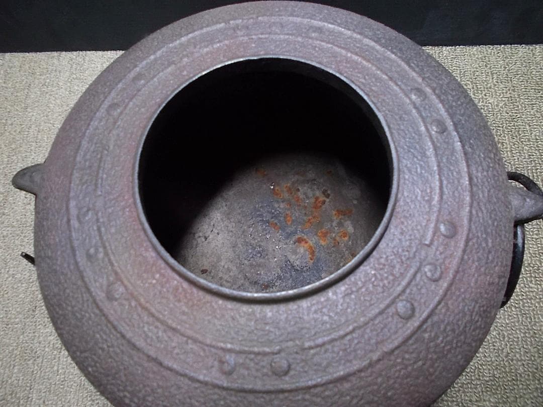 茶道具 置炉セット 八百年の伝統 釜師/菊池政光 茶釜 釜環 未使用五徳