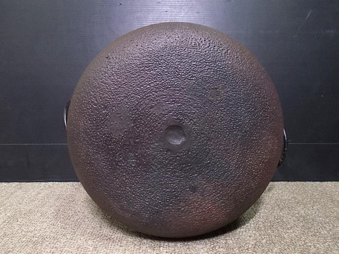 茶道具 置炉セット 八百年の伝統 釜師/菊池政光 茶釜 釜環 未使用五徳