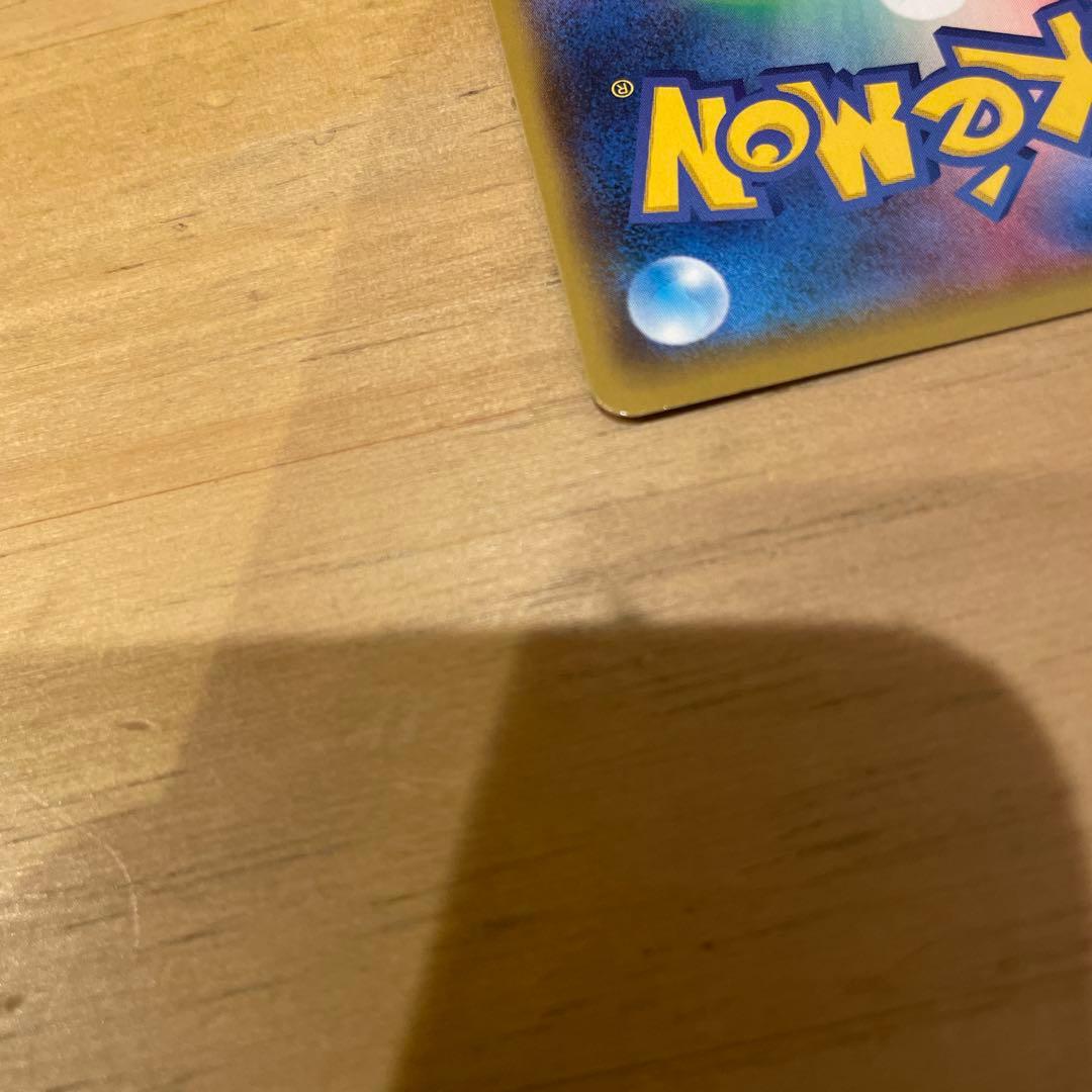 ポケモンカード ゼクロム　プロモ