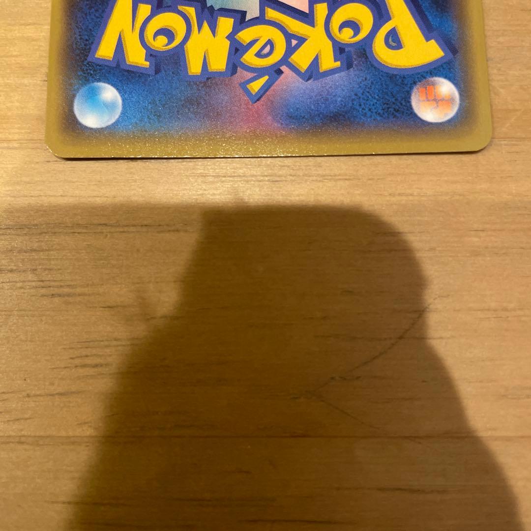 ポケモンカード ゼクロム　プロモ