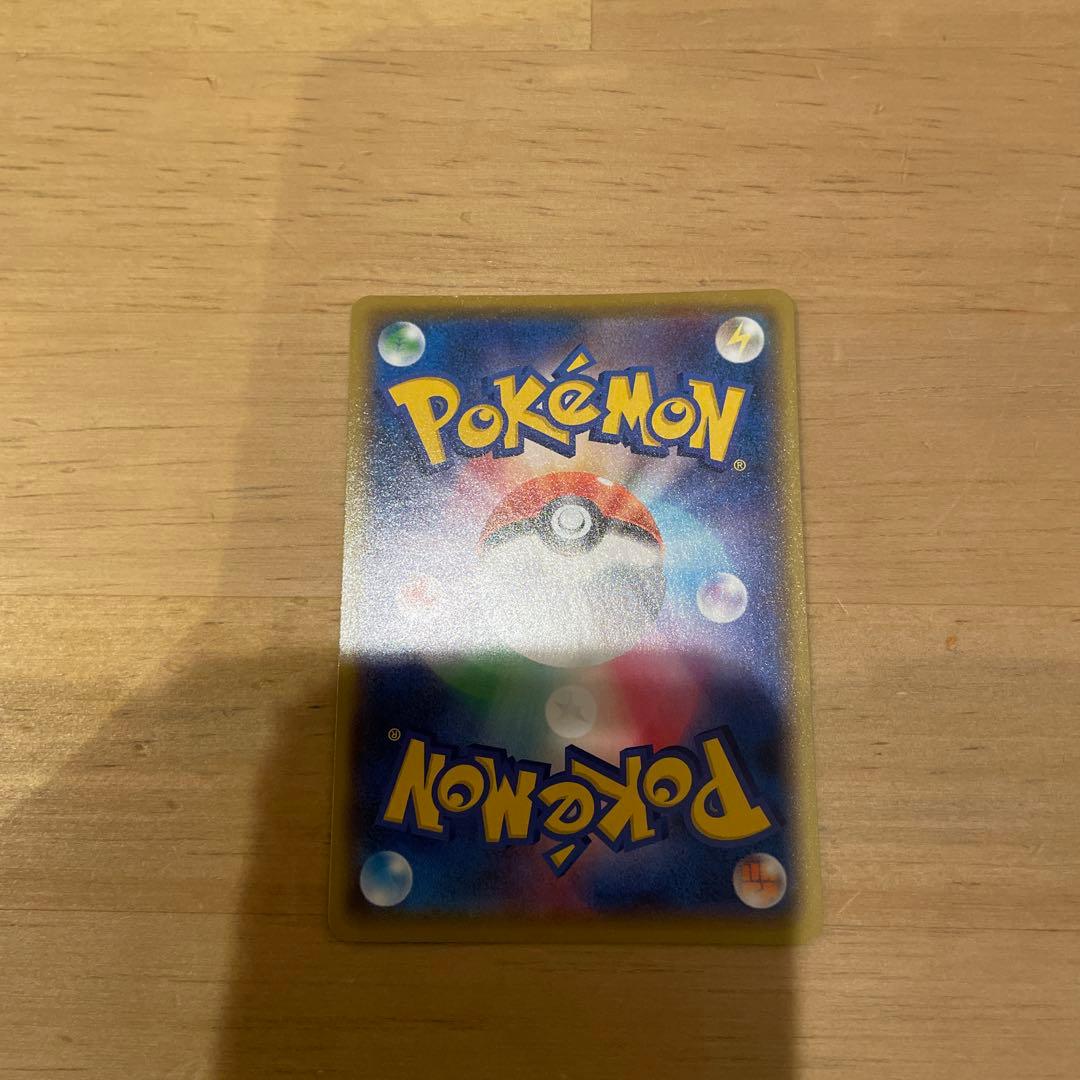 ポケモンカード ゼクロム　プロモ