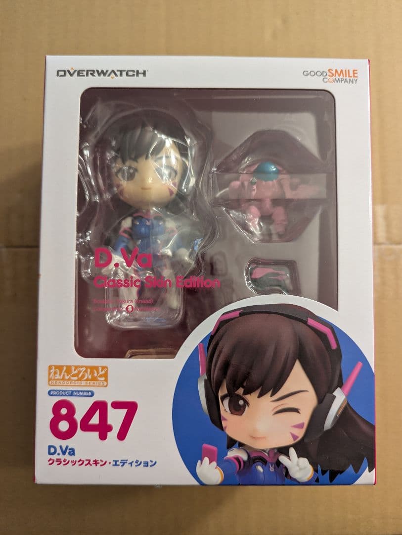 ねんどろいど 847 D.Va クラシックスキン