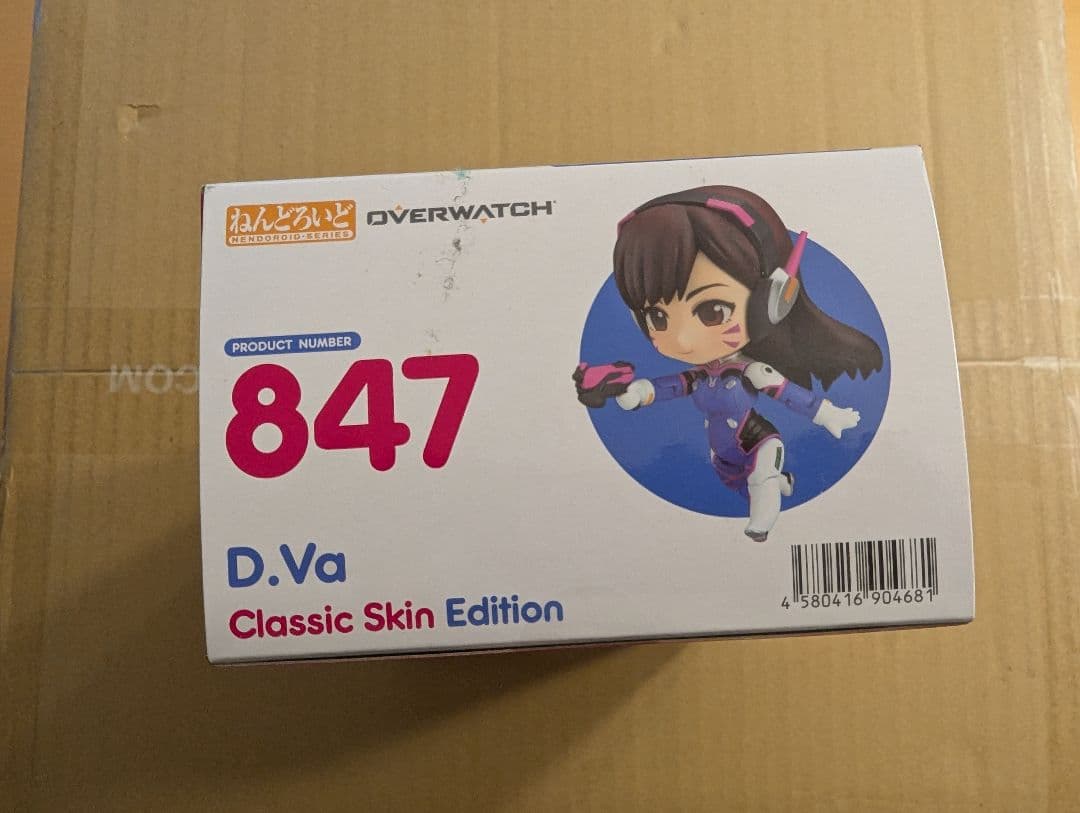ねんどろいど 847 D.Va クラシックスキン