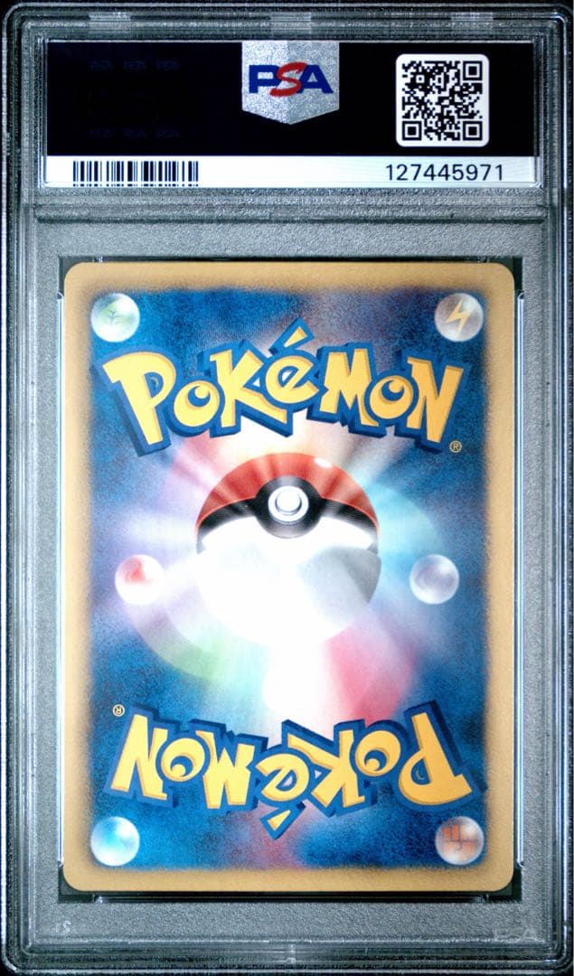 ニャース UR 1ED PSA9 BW レッドコレクション 072/066