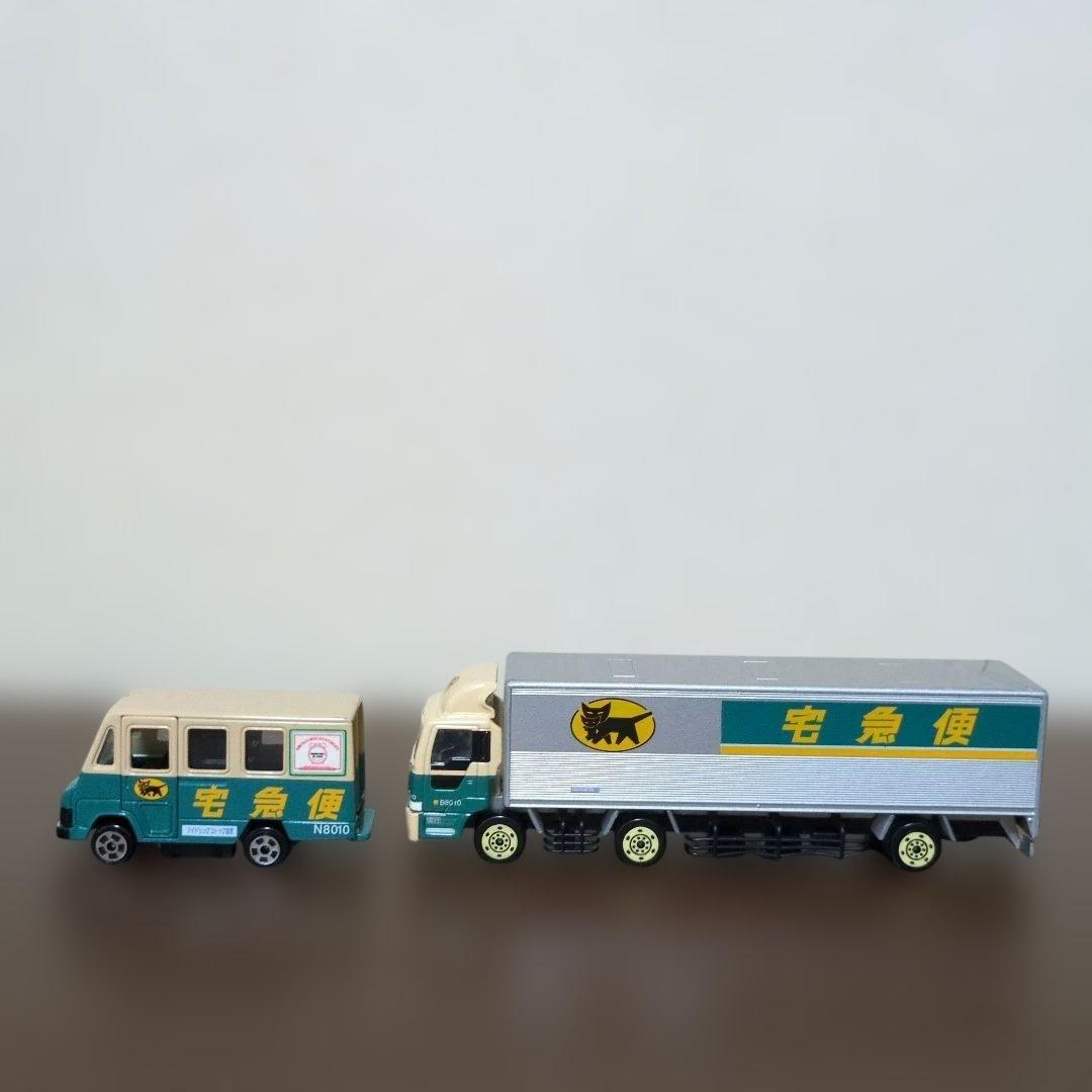 トミカ17個セット　ヤマト運輸(非売品)　パトカー　消防車　はしご車　警察車両