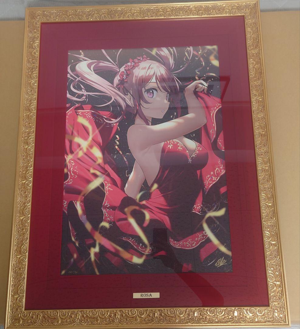 【美品】カントク　版画　ROSA CE版　アールジュネス　アールビバン　くるみ