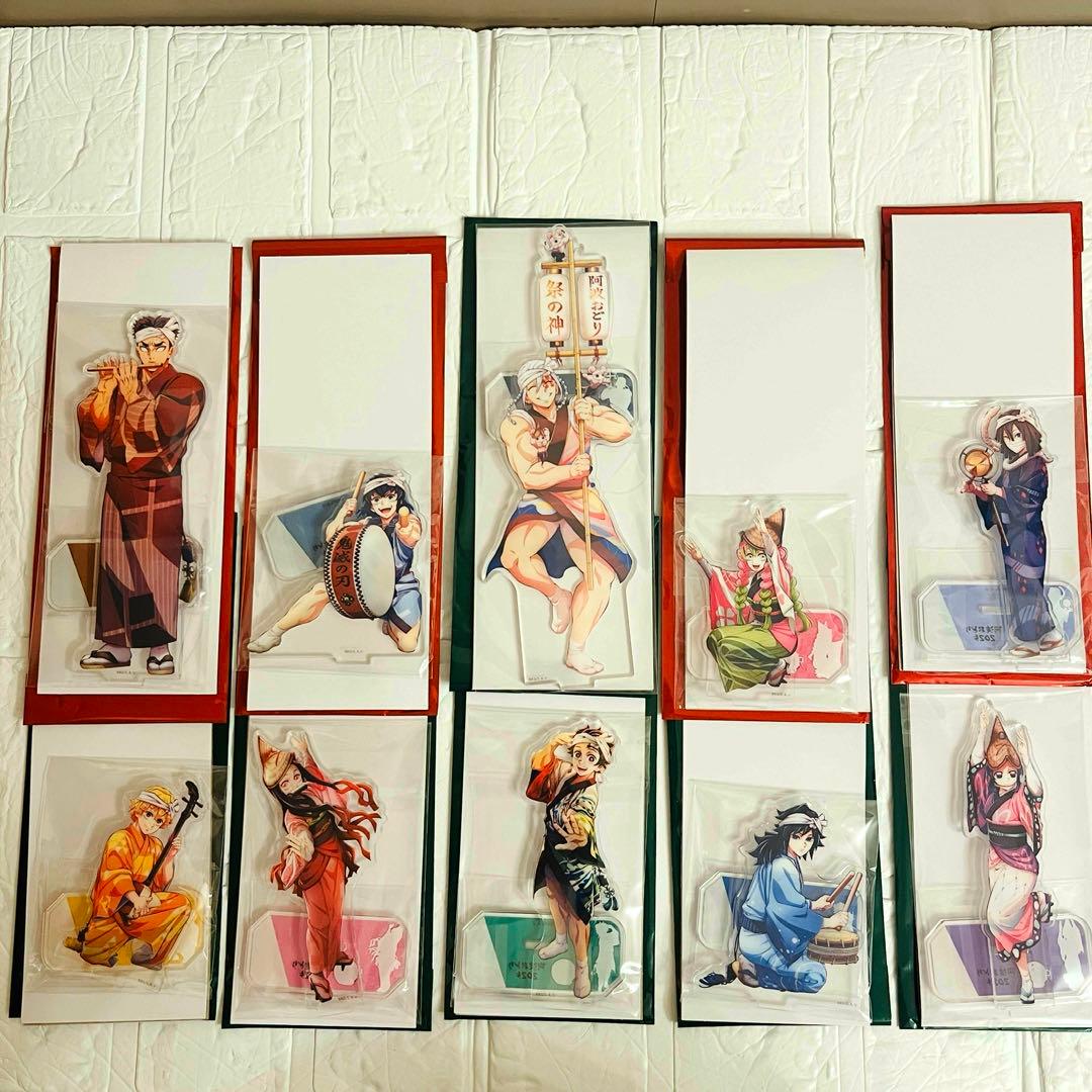 鬼滅の刃　阿波踊り　アクリルスタンド　10種