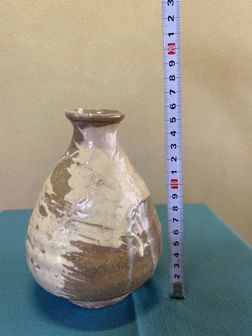 茶道具/花入 森岡成好 粉引花入