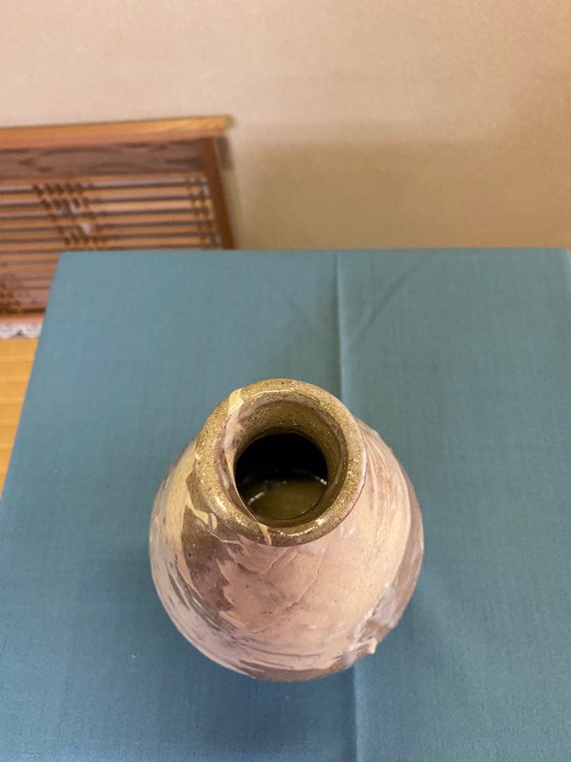 茶道具/花入 森岡成好 粉引花入