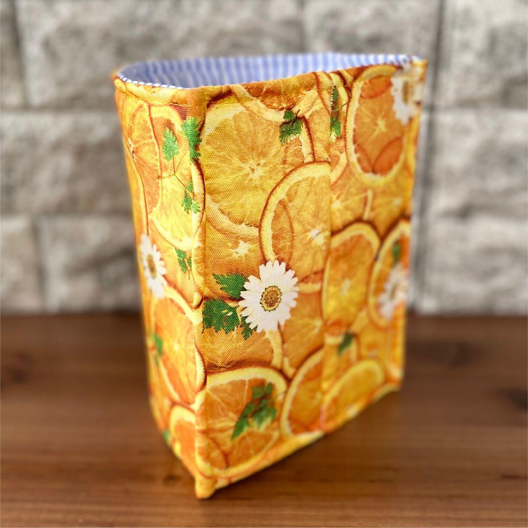 ハリネズミトンネル　オレンジ