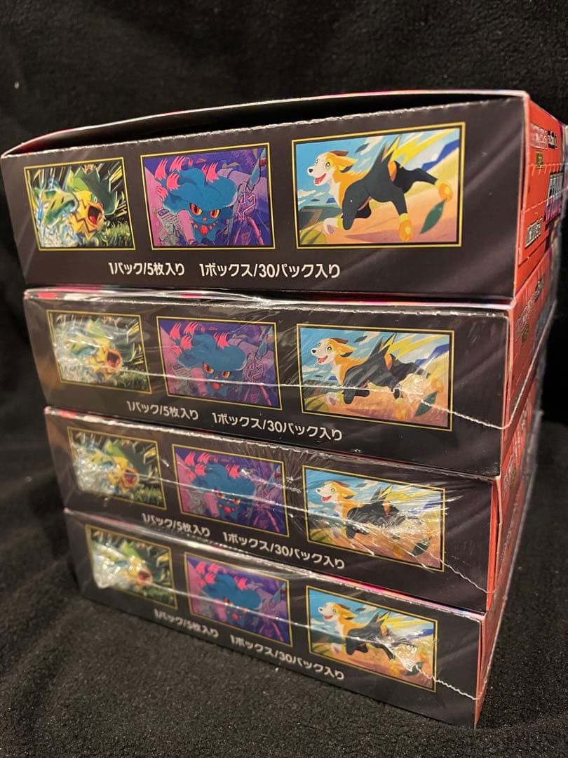 ‼️即日発送‼️ インフェルノX シュリンク付き　3box シュリンク無し1Box