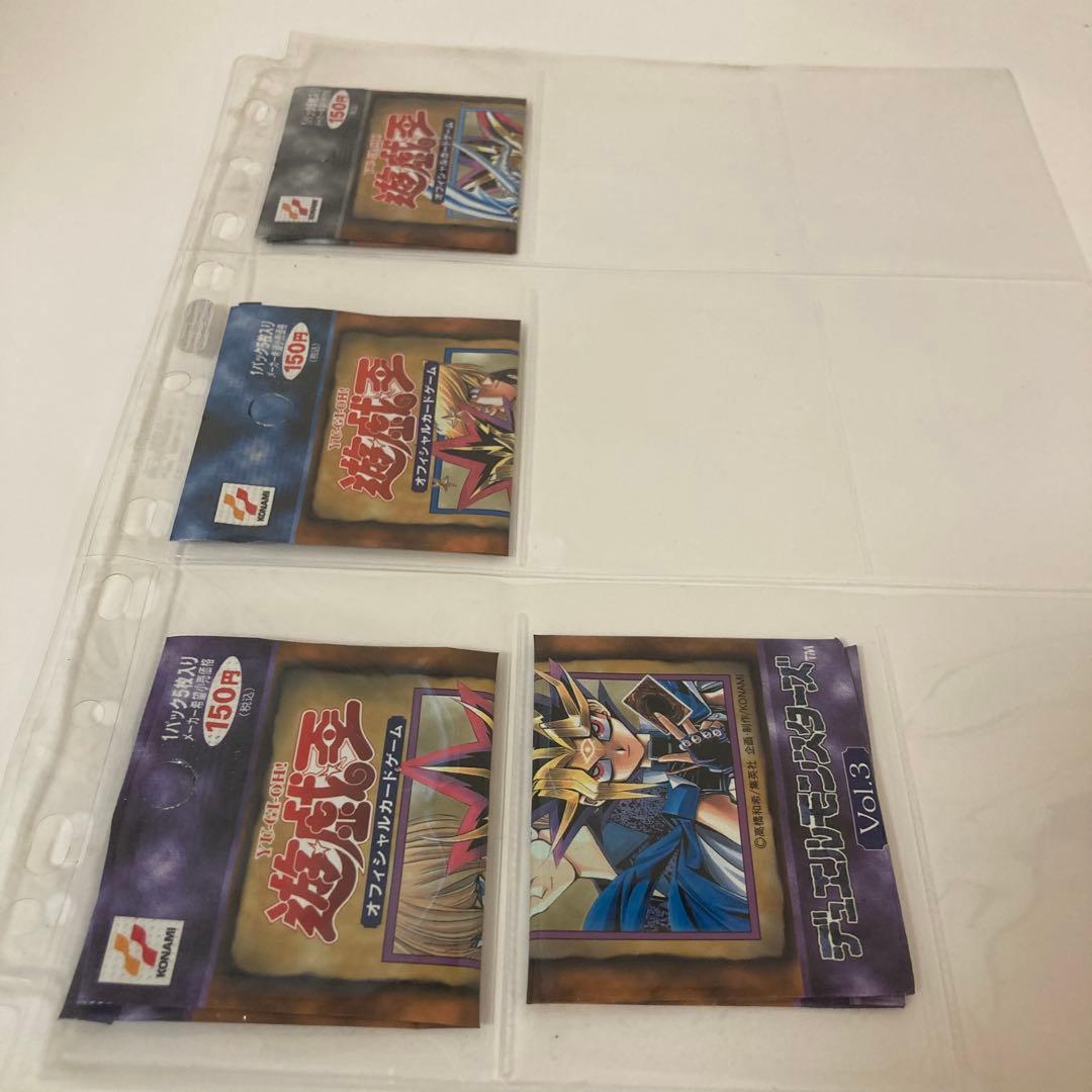 遊戯王OCG デュエルモンスターズ カードセット