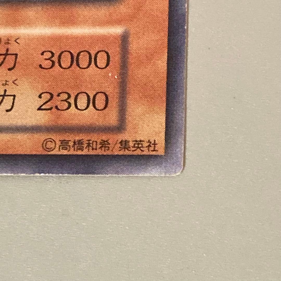 遊戯王OCG デュエルモンスターズ カードセット