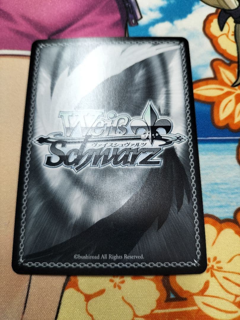 ヴァイスシュヴァルツ　バンドリ　BanG Dream！　湊友希那　ssp　最安値