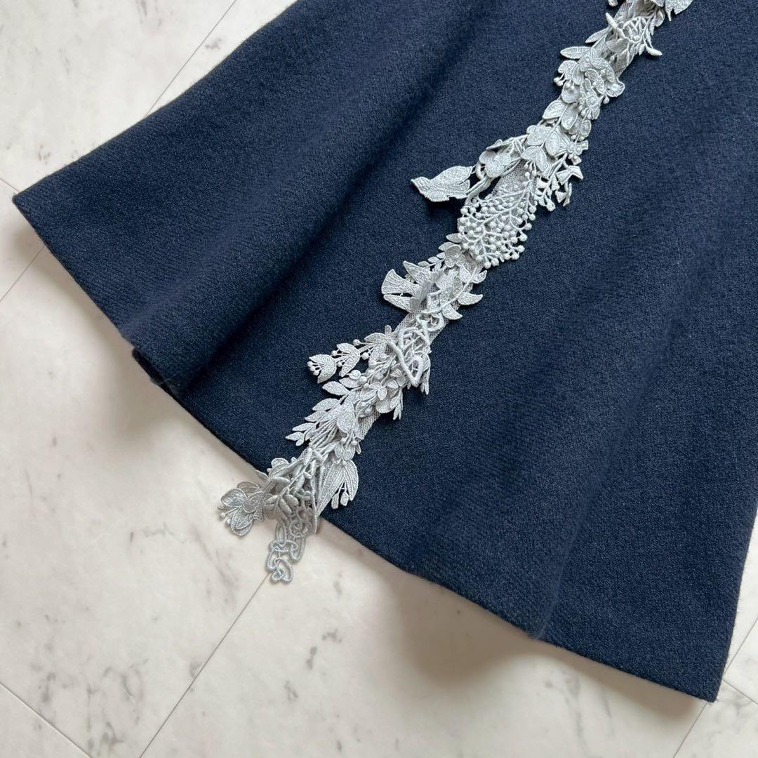 mina perhonen nordic moss フォレストパレードスカート