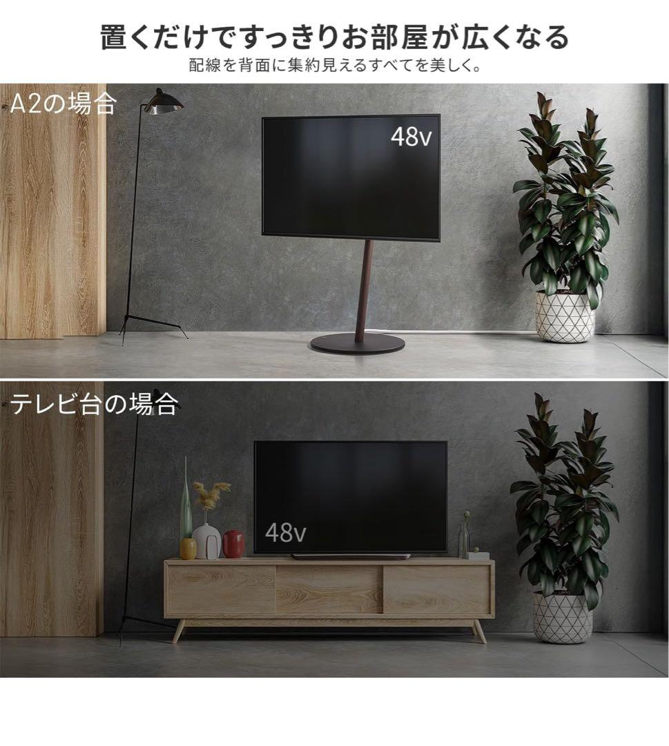 WALL A2 FALT LARGE TYPE SATIN BLACK 新品