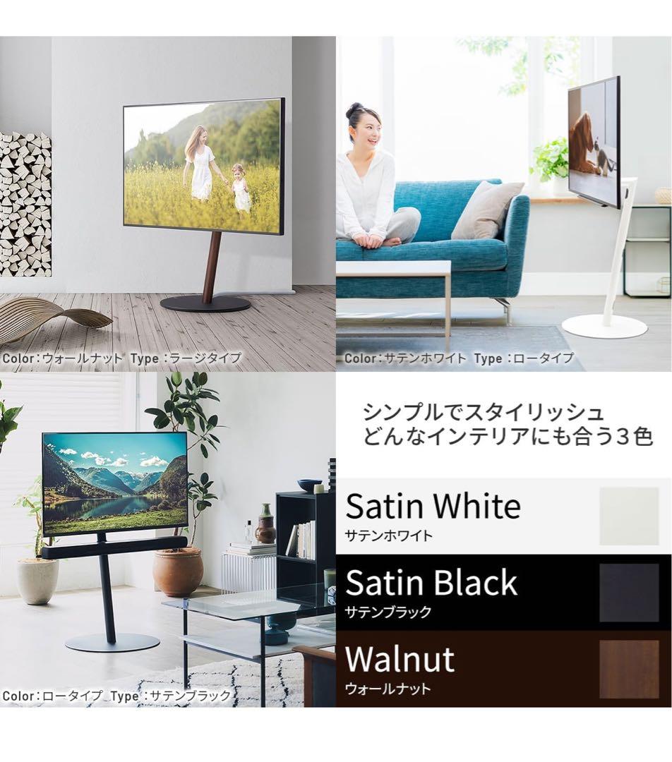 WALL A2 FALT LARGE TYPE SATIN BLACK 新品