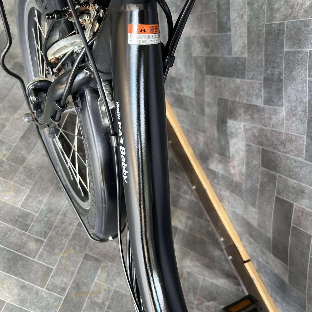 電動アシスト自転車 シティタイプ 黒バッテリー12。3AH