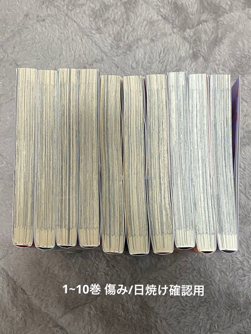 地縛少年花子くん0~24巻+放課後少年花子くん1~2巻 セット