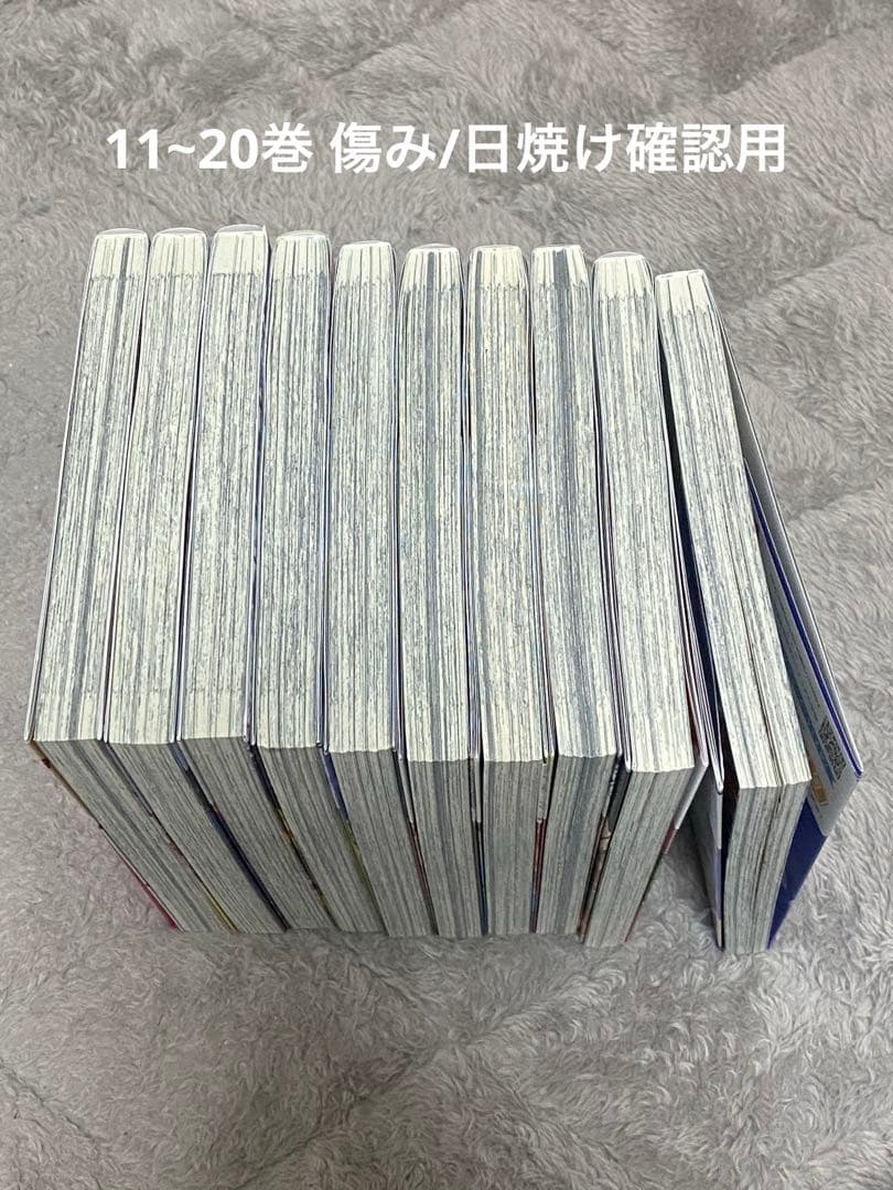 地縛少年花子くん0~24巻+放課後少年花子くん1~2巻 セット