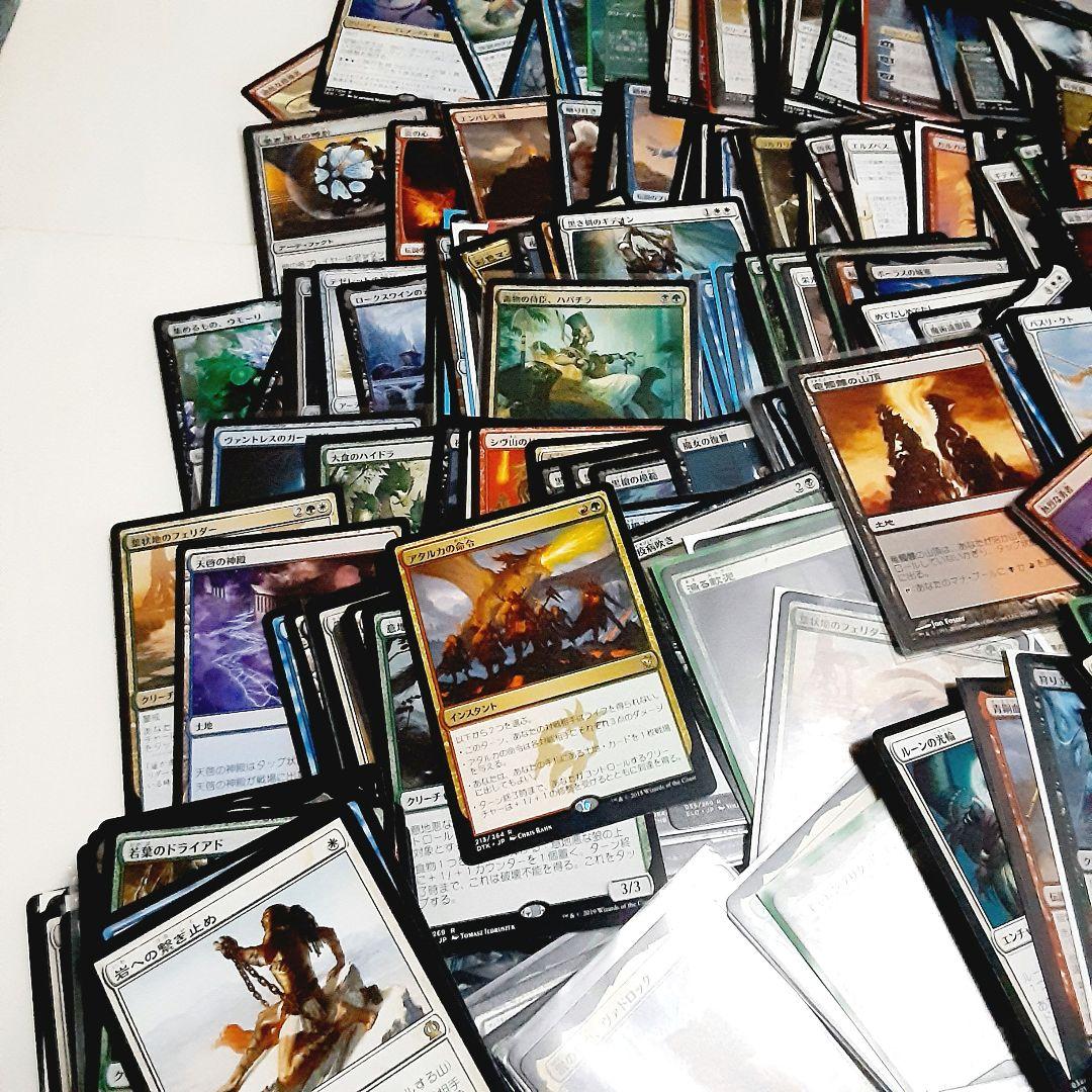 マジックザギャザリング MTG レア 神話 大量 500枚以上 まとめ売り