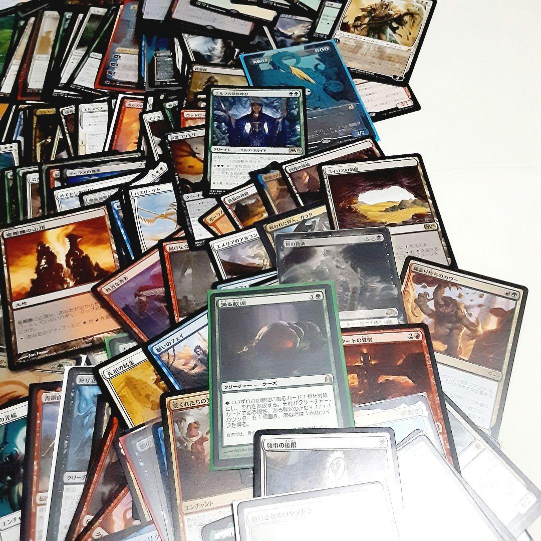 マジックザギャザリング MTG レア 神話 大量 500枚以上 まとめ売り