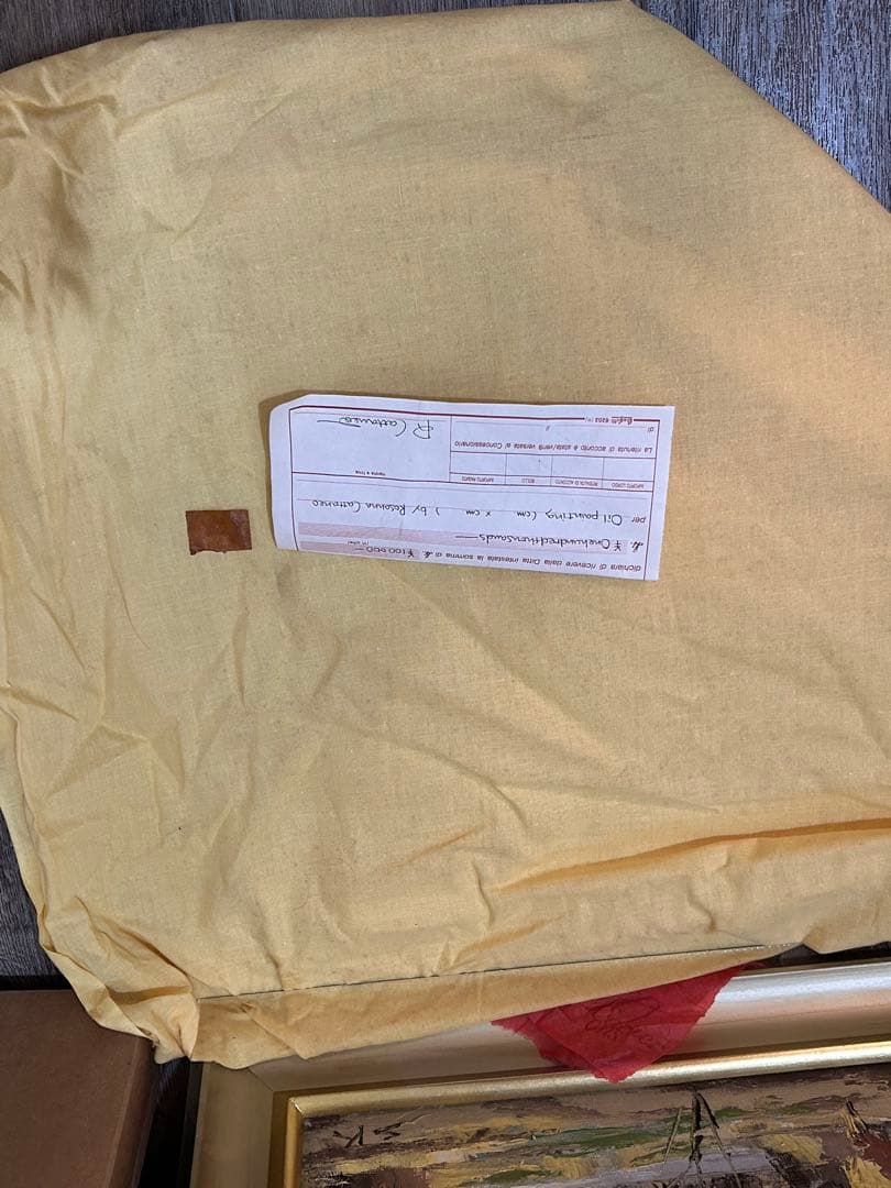 Rosanna Cattaneo 絵画