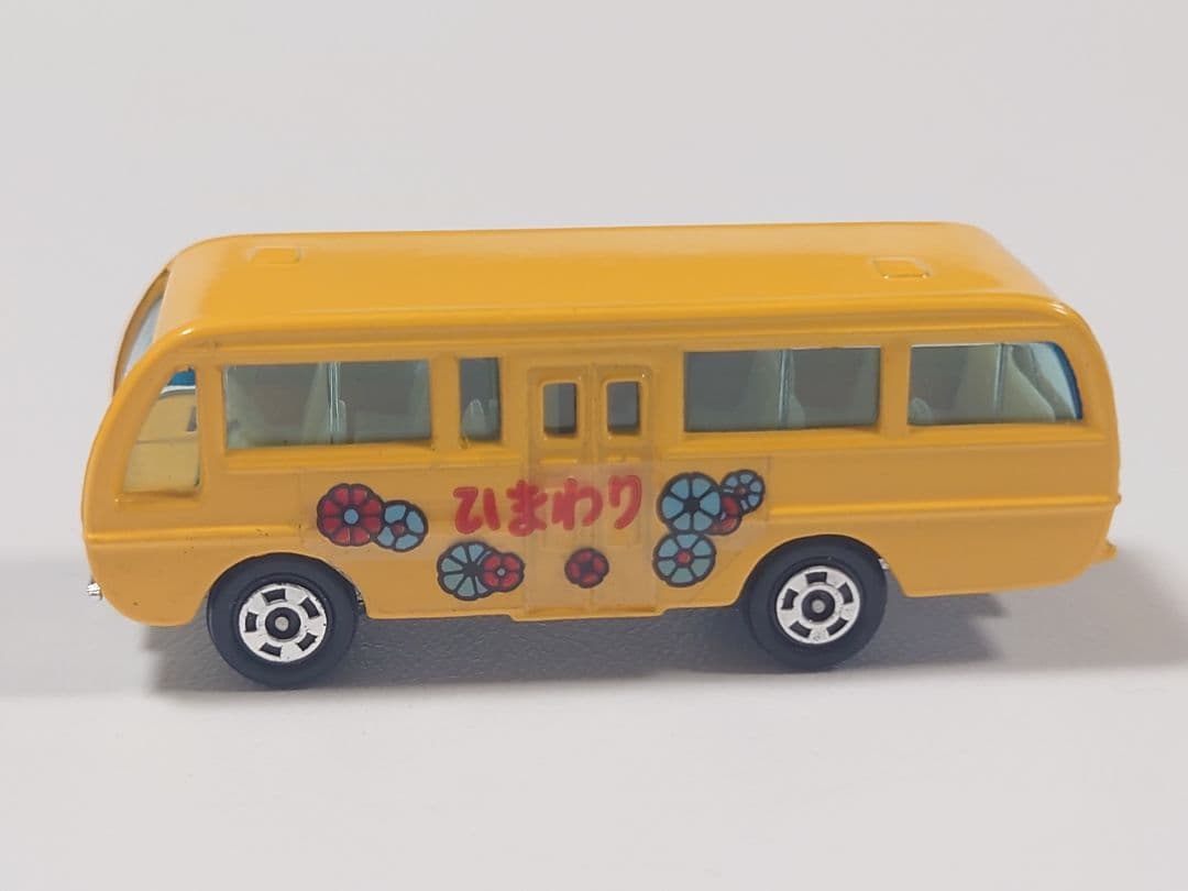 トミカ【46】 MAZDA LIGHT BUS ひまわり 幼稚園バス