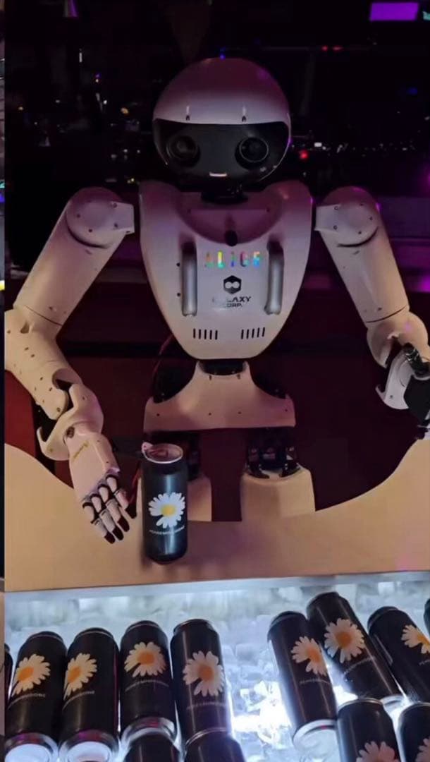 【激レア】G-DRAGON ジヨンPEACEMINUSONE ハイボール 非売品