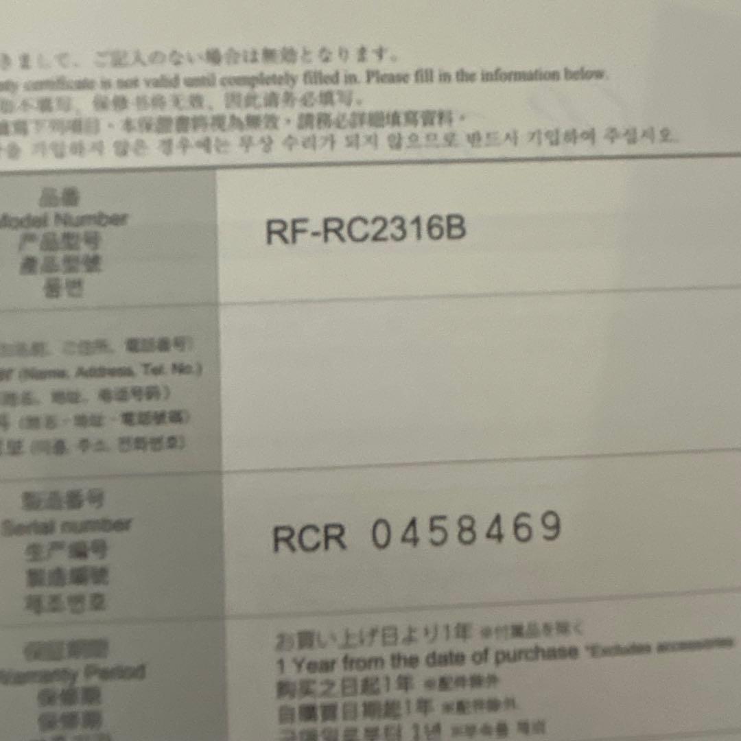 【ほぼ未使用】リファカッサレイ フェイス美容器具