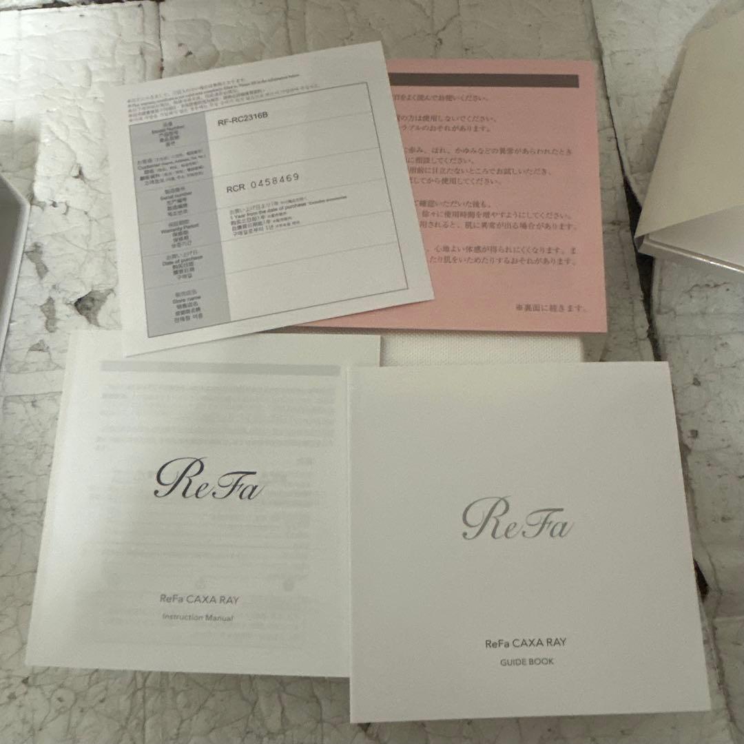 【ほぼ未使用】リファカッサレイ フェイス美容器具