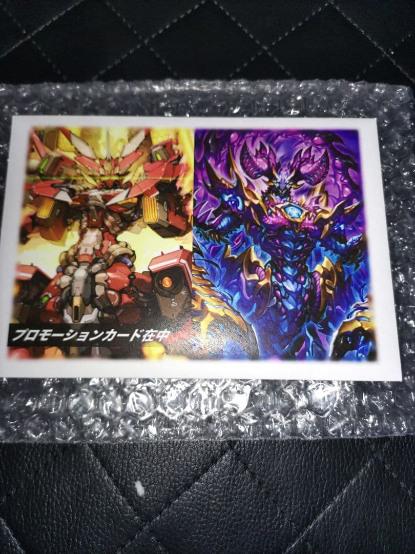 トリニティドラフト　フルセット