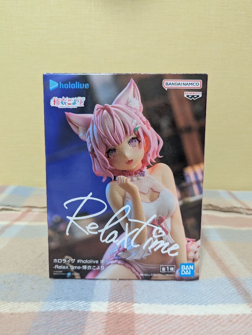 ホロライブ 博衣こより フィギュア