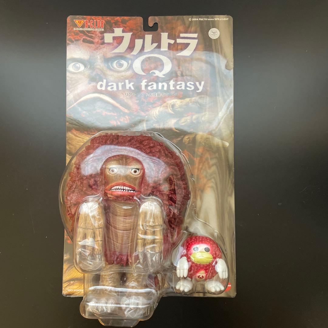 ウルトラQ　リアルソフト大怪獣ガラゴン
