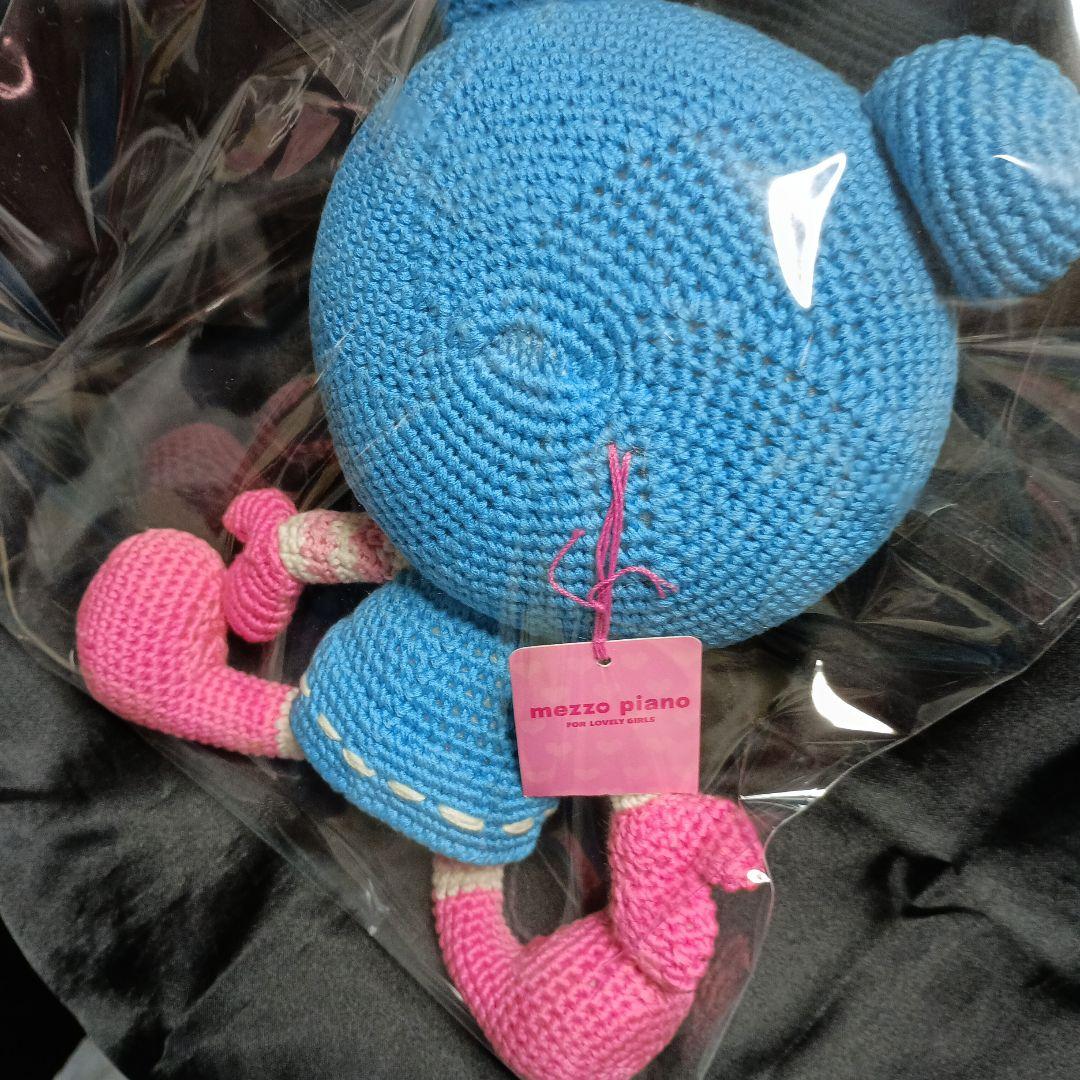 平成レトロ♡メゾピアノ♡希少ブルーベリエ 編みぐるみ