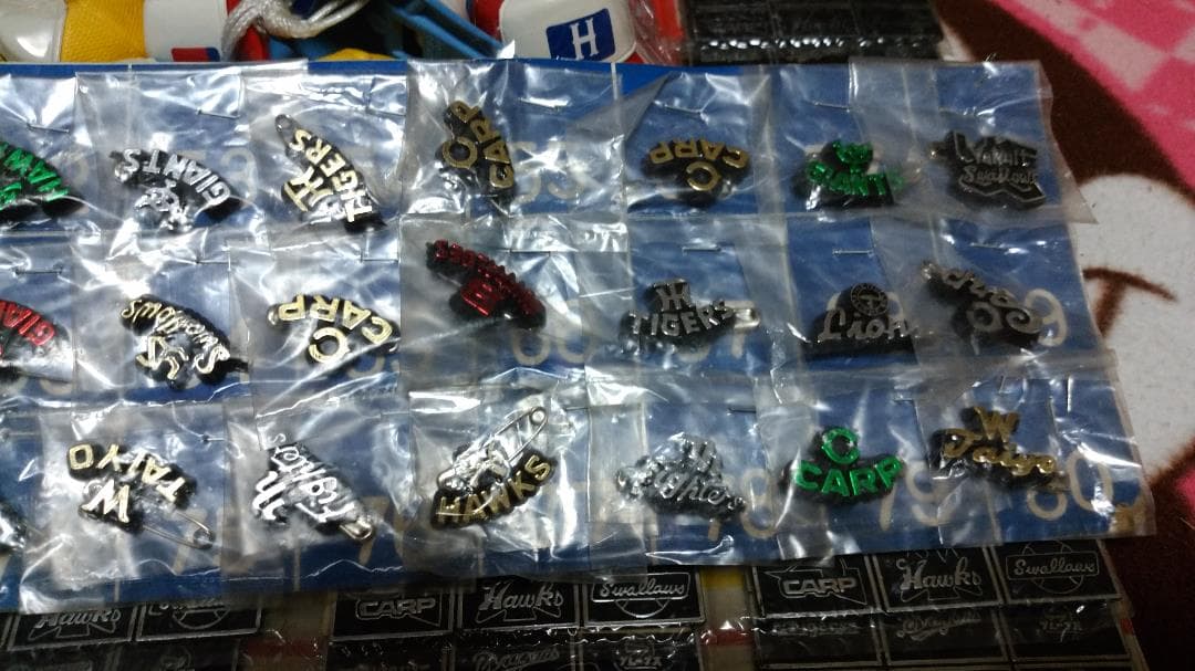 11.16【最終価格 昭和レトロ】球団シール＆笛型野球帽子＆球団バッジ