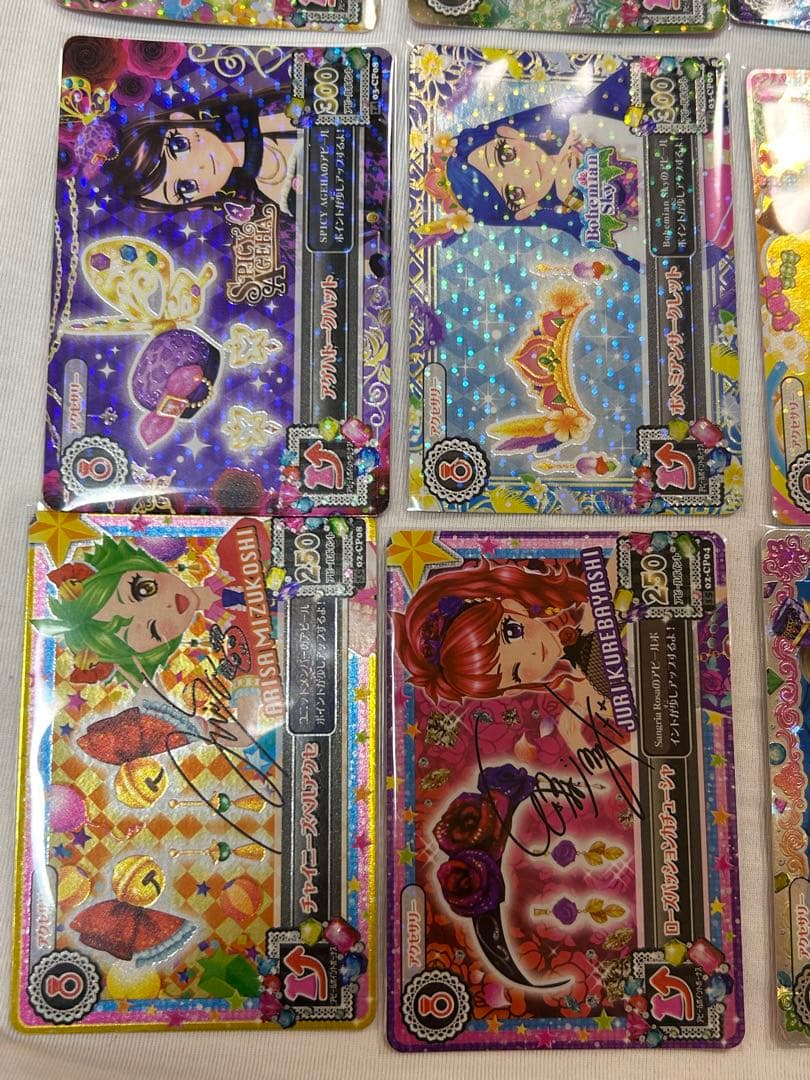 アイカツカード アクセセット