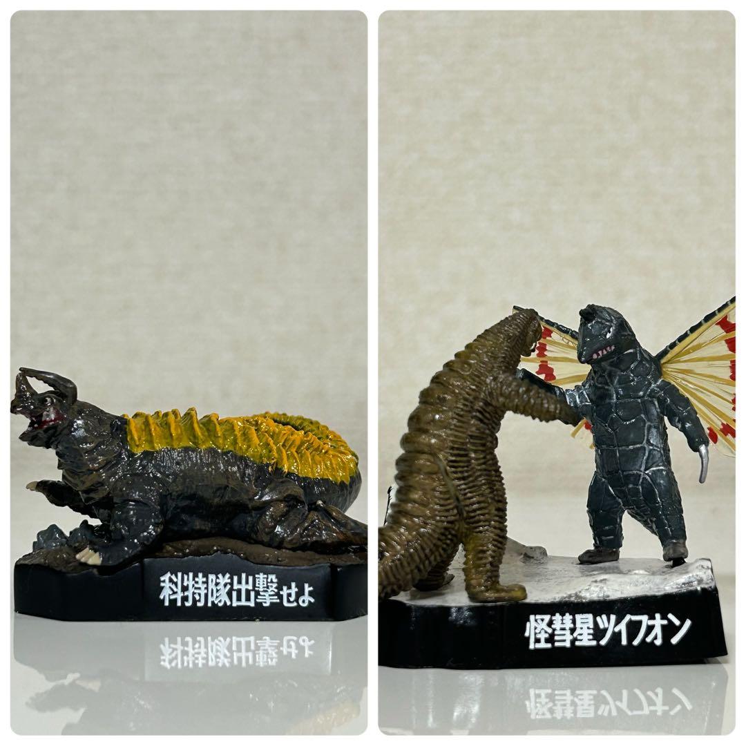 d*7様 ウルトラ怪獣名鑑　昭和レトロ　ジオラマ台座付き　28体まとめ売り