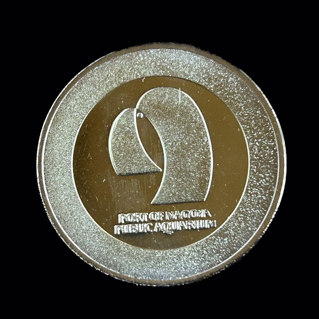 名古屋港水族館★ベルーガ☆記念メダル★茶平工業