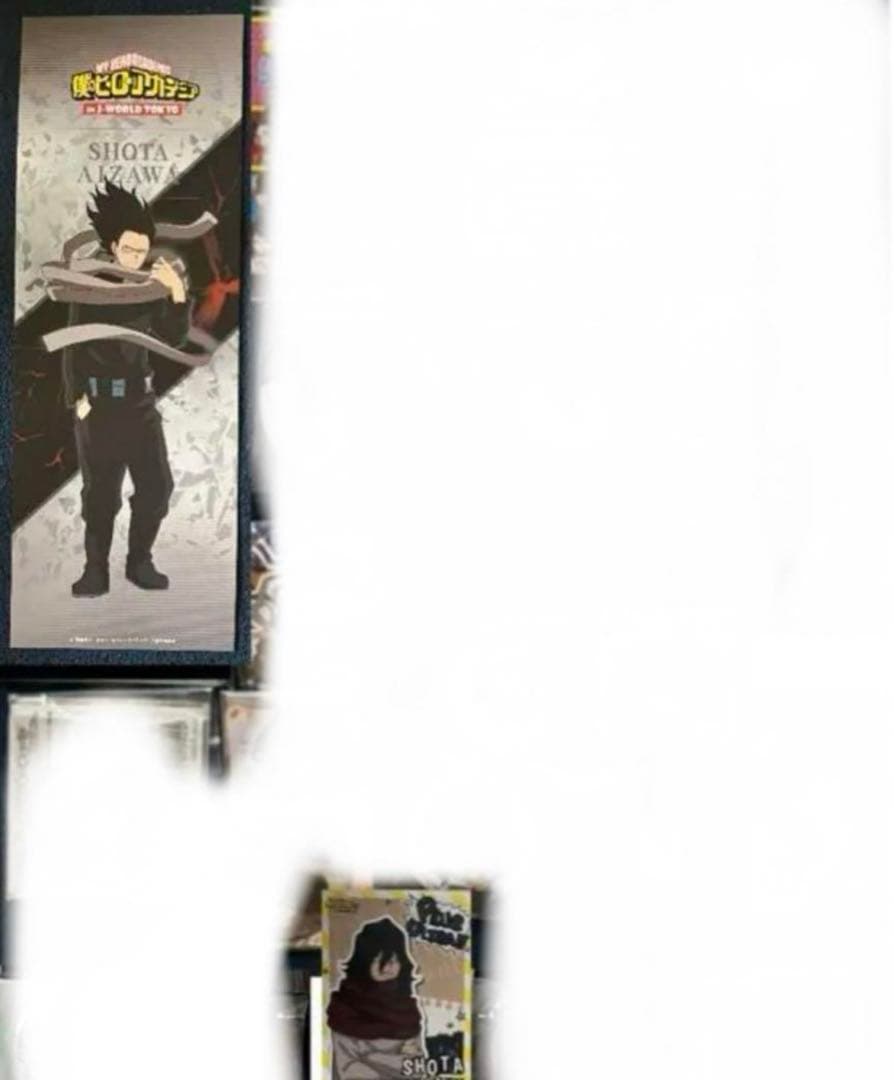 ヒロアカ 文化祭 原作 ファン感謝デー 相澤　　ジャンプフェスタ 大江戸温泉