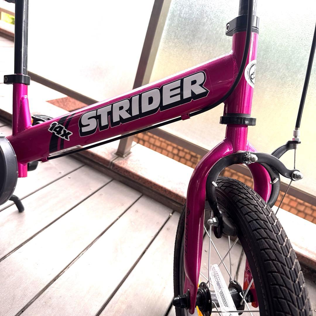 ストライダー 14x (STRIDER 14x) 14インチ 本体 日本正規品