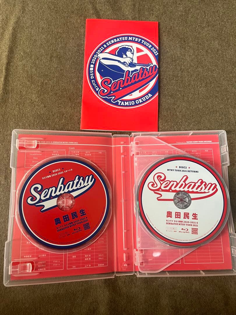 奥田民生/センバツ ひとり股旅 2020-2021&MTRY TOUR 2021