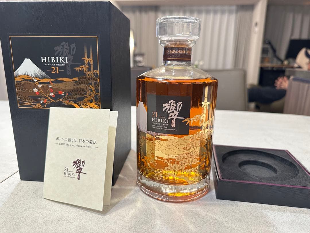 【新品☆未開栓☆限定品 】☆サントリー 響21年☆意匠ボトル〈花鳥風月〉