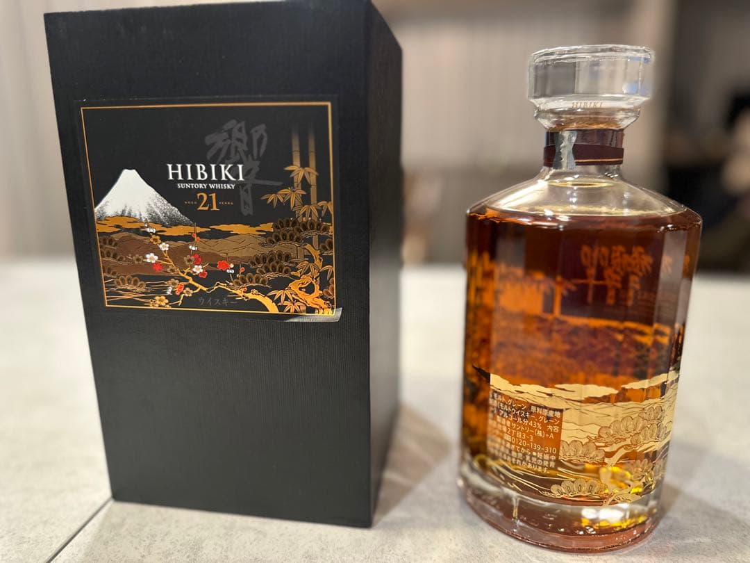 【新品☆未開栓☆限定品 】☆サントリー 響21年☆意匠ボトル〈花鳥風月〉