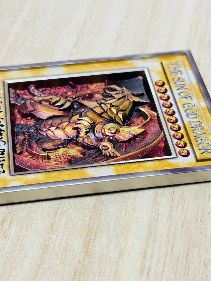 ラーの翼神竜　海外版　カラー　遊戯王　カード　石版　アンティーク　フィギュア