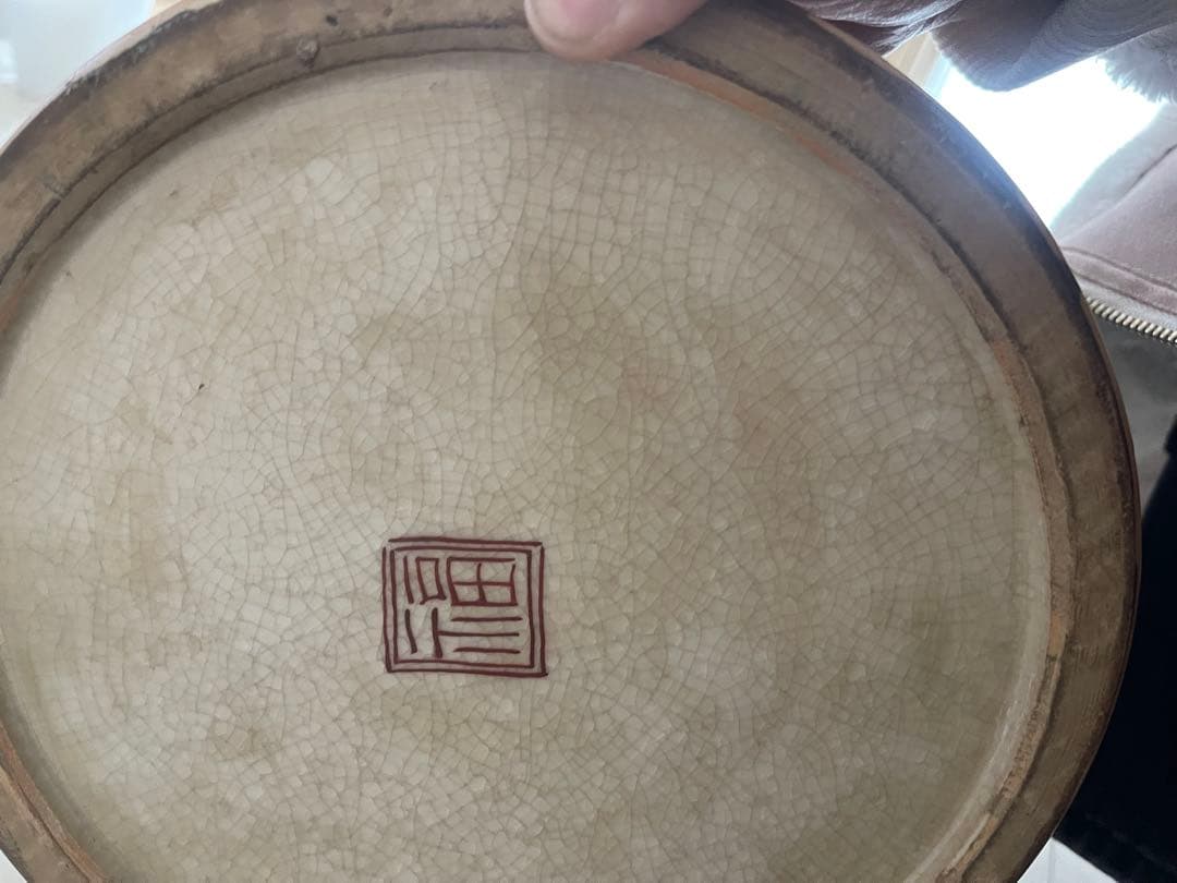 Shine TLS樣限定 七福神 角福刻印あり 豪華色絵 希少 壺 花瓶 金彩