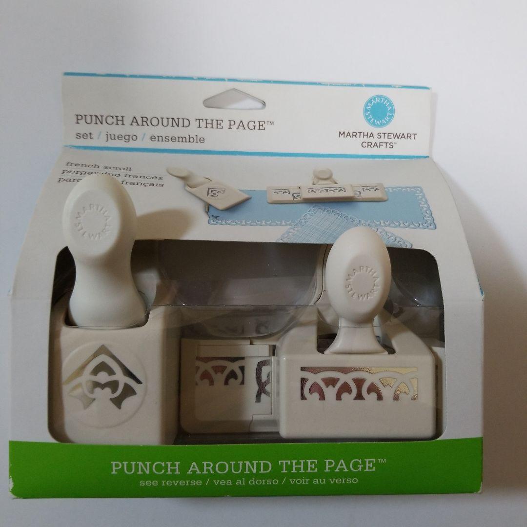 マーサスチュワート　クラフトパンチ　フレンチスクロール