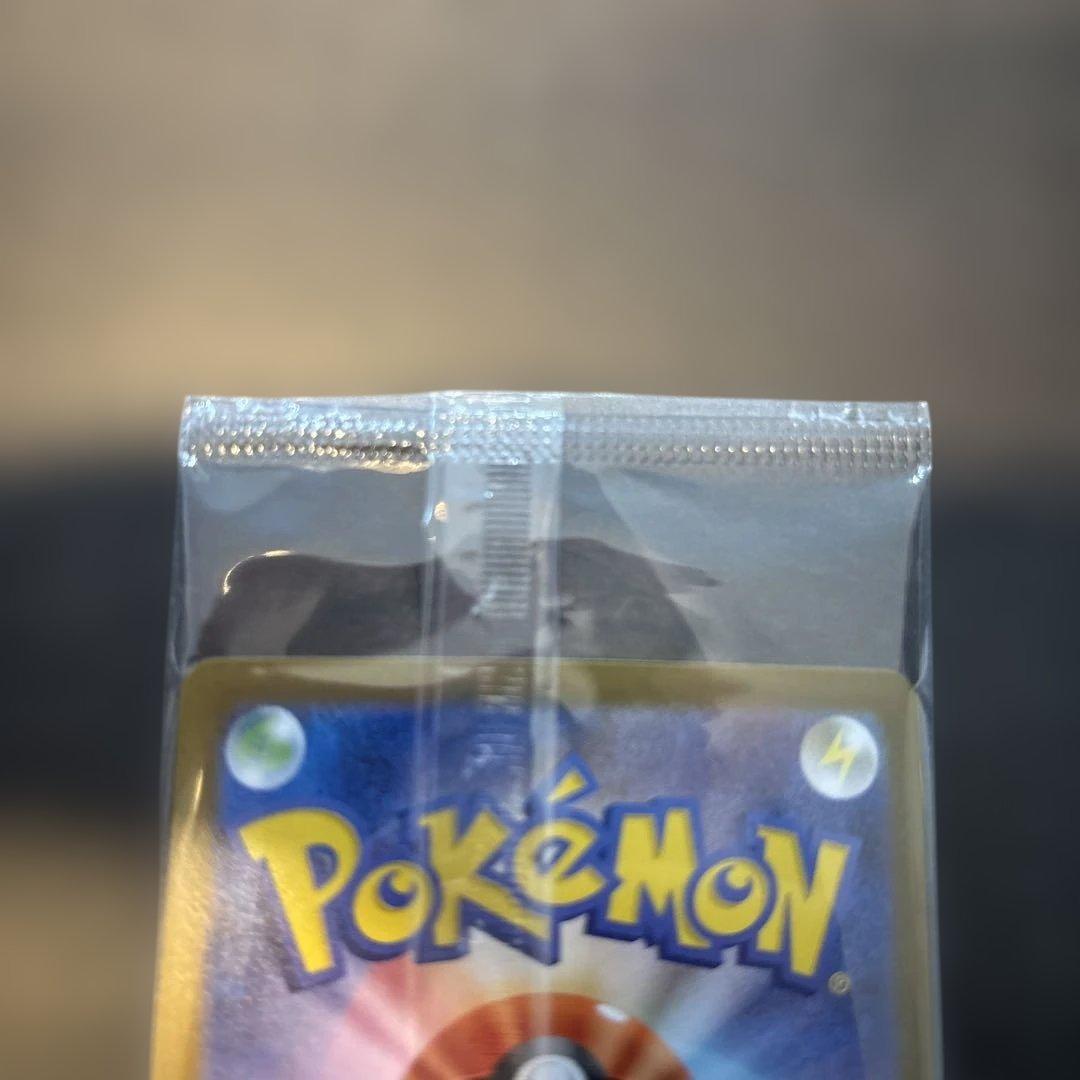 ビクティニ　BWR 争奪戦　288/SV-P　未開封