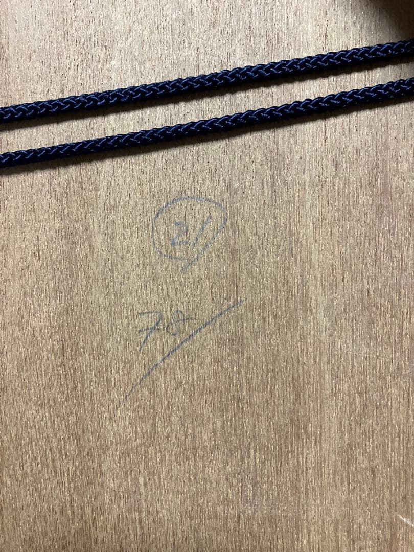 【希少・額装品】ラフルスキー 「セーヌ川」リトグラフ 額縁付き 絵画